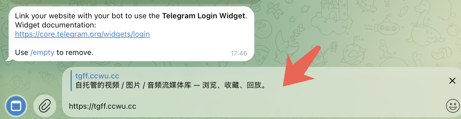 發送網站 URL