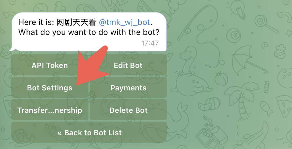 返回並再次進入 Bot Settings