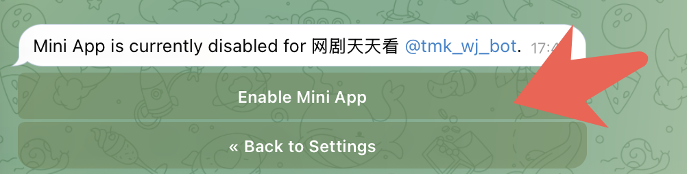啓用 Mini App