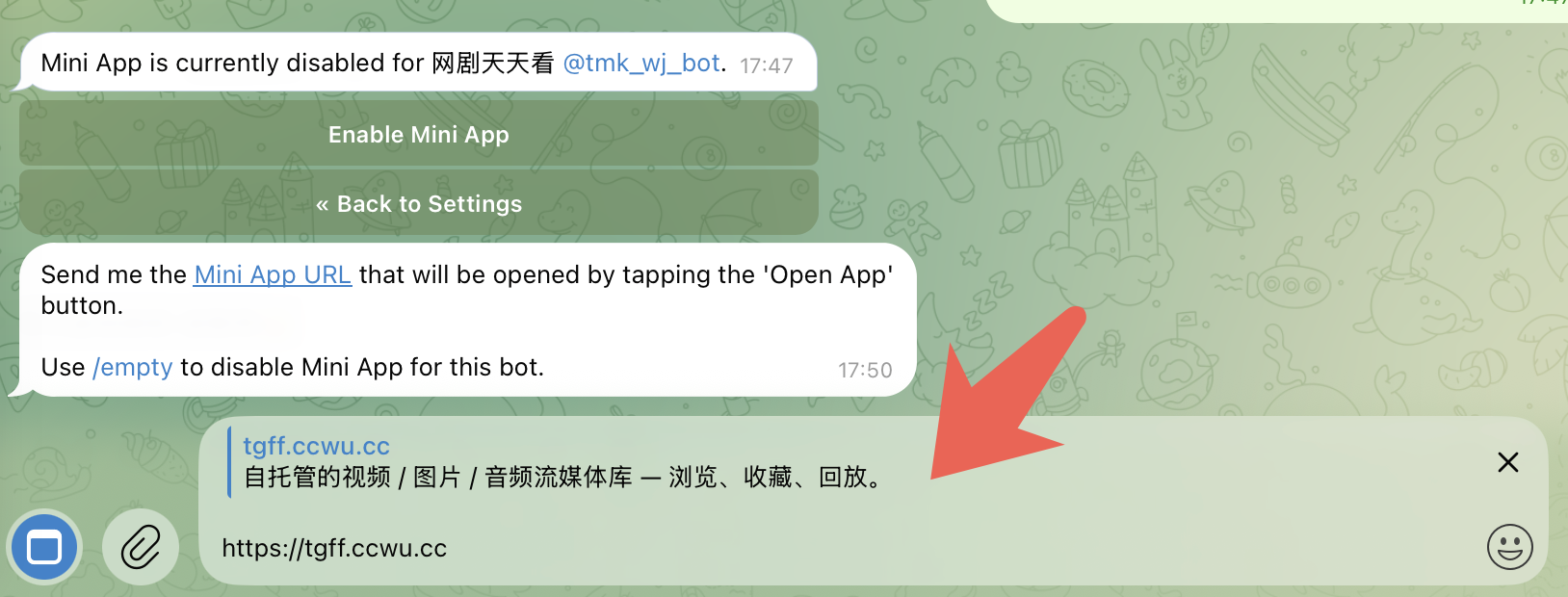 發送 Mini App URL